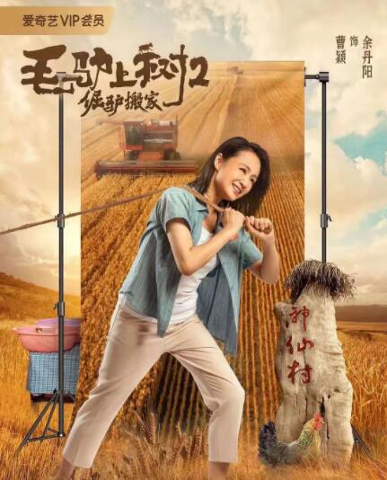 美女大量吞精在线观看456